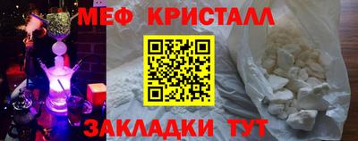 мдпв Новозыбков