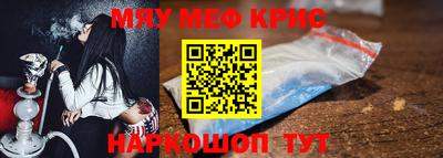 стаф Новодвинск