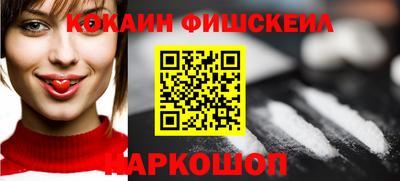 стаф Новодвинск