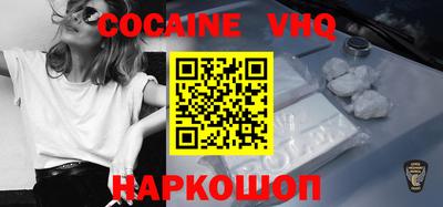 стаф Новодвинск