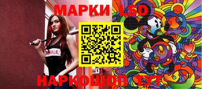индика Новокубанск