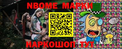 индика Новокубанск