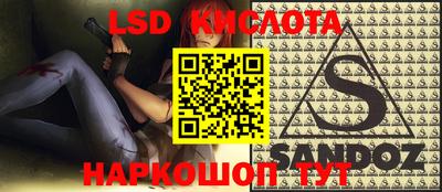 мдпв Новозыбков