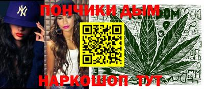 стаф Новодвинск