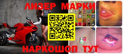 мдпв Новозыбков