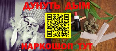 стаф Новодвинск