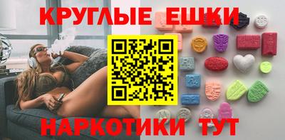 стаф Новодвинск