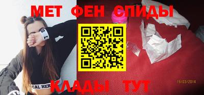 индика Новокубанск