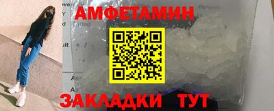 мдпв Новозыбков