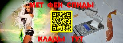 трава Обнинск