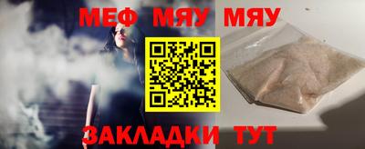 индика Новокубанск