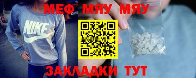 индика Новокубанск